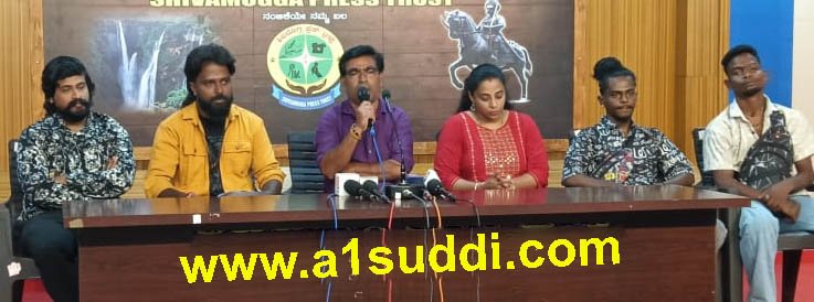 ಅ.19ಕ್ಕೆ ರಾಜ್ಯಮಟ್ಮದ ನೃತ್ಯ ಸ್ಪರ್ಧೆ